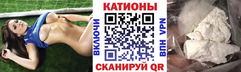Купить наркотик Томари НБОМе  Cocaine  Гашиш  Псилоцибиновые грибы  Меф  Конопля 