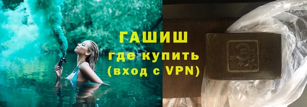 хмурый Абаза