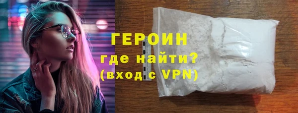 хмурый Абаза