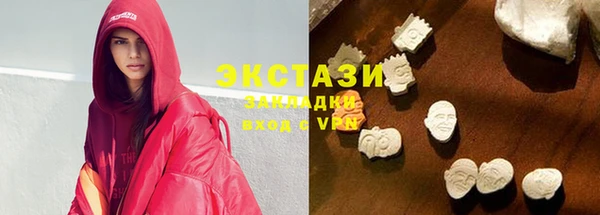 хмурый Абаза