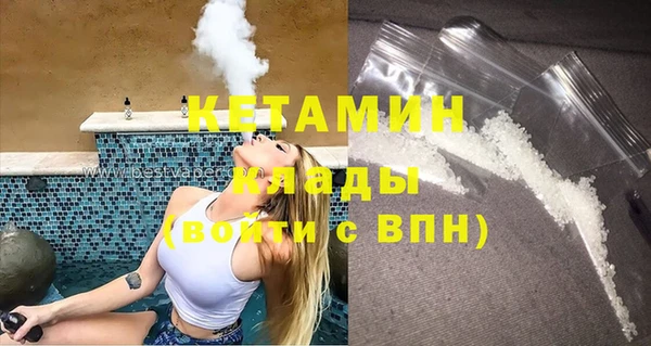 хмурый Абаза