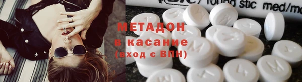хмурый Абаза