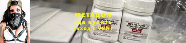 хмурый Абаза
