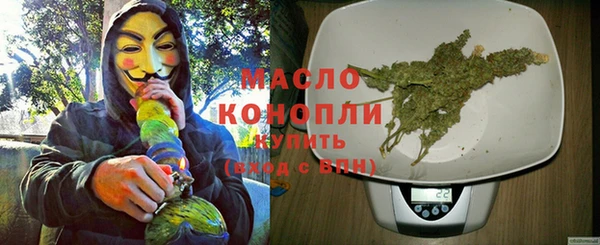 хмурый Абаза