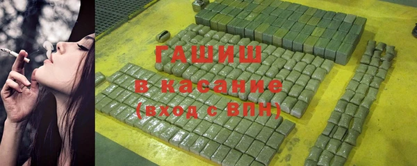ECSTASY Абдулино