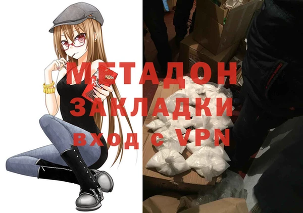 мдпв Абинск
