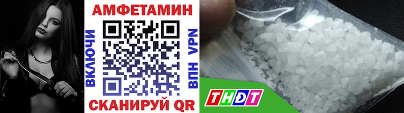 кракен зеркало  Томари  Метамфетамин винт 